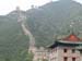 35_Beijing_GW